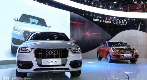 奥迪,奥迪Q3,一汽,大众,奥迪A6L