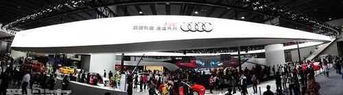 奥迪,奥迪Q3,一汽,大众,奥迪A6L