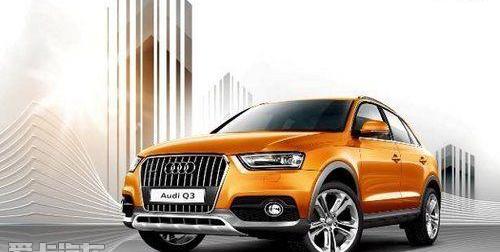 奥迪,奥迪Q3,奥迪A6L,奥迪A6,奥迪A4L