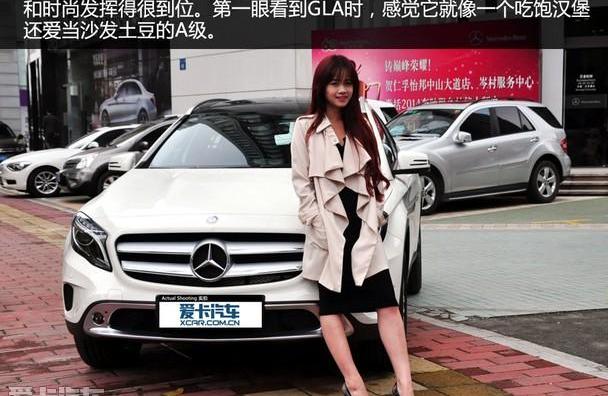 奔驰,奔驰GLA,奥迪,奥迪Q3,宝马