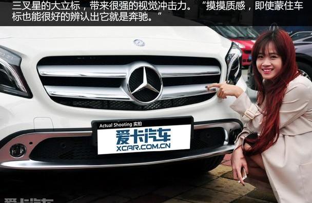 奔驰,奔驰GLA,奥迪,奥迪Q3,宝马