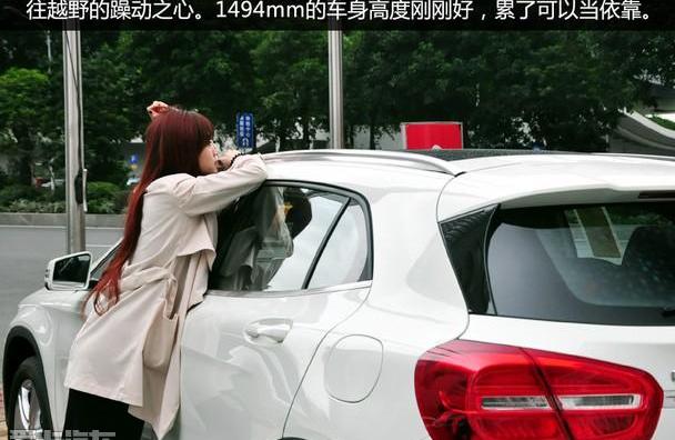 奔驰,奔驰GLA,奥迪,奥迪Q3,宝马