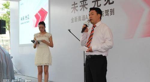 奥迪,奥迪A3,奥迪A6L,奥迪Q3,奥迪A6