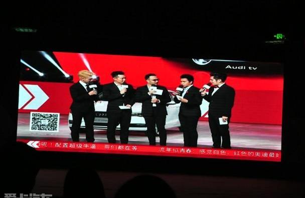 奥迪,奥迪A3,圆梦,北京,奥迪Q3