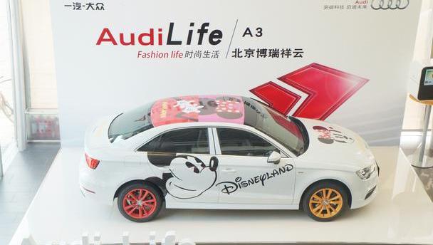 奥迪,博瑞,奥迪A6L,奥迪Q3,奥迪A6