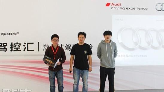 奥迪,大众,一汽,奥迪Q3,奥迪A3