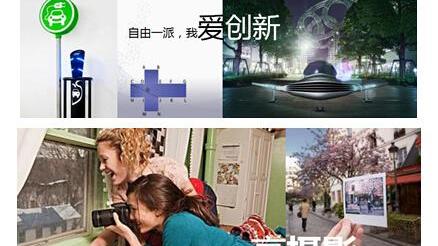 奥迪,奥迪A3,理念,奥迪Q3,大众
