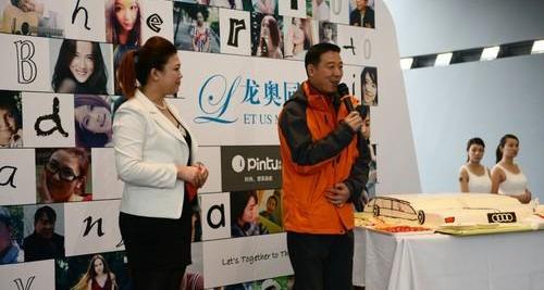 奥迪,奥迪Q3,大众,一汽,理念