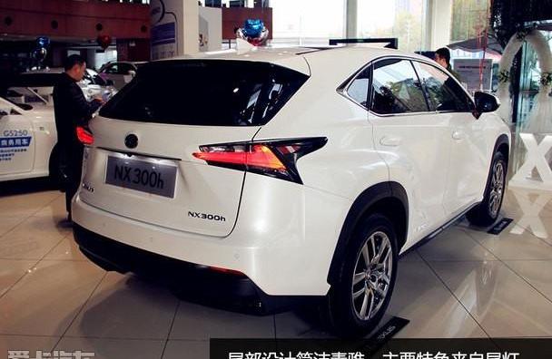 雷克萨斯,雷克萨斯NX