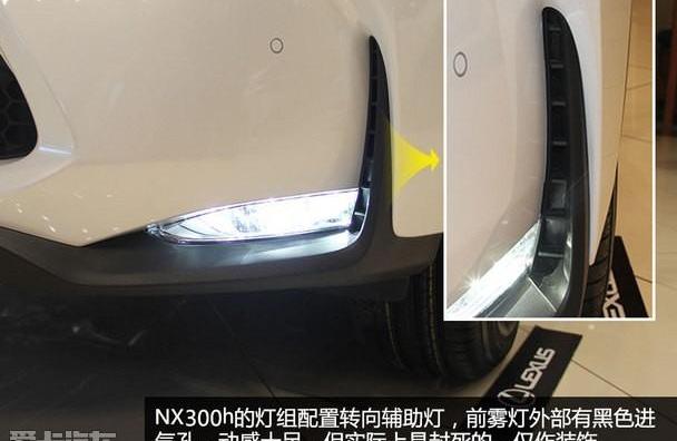 雷克萨斯,雷克萨斯NX