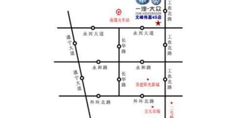 大众,一汽,奥迪,北京,奥迪A6L