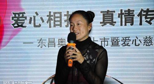 奥迪,奥迪Q3,理念