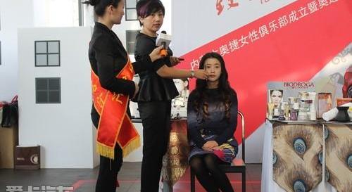 奥迪,奥迪Q3,曼