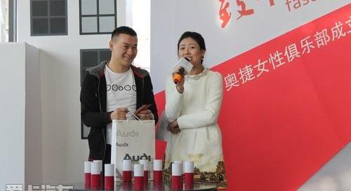 奥迪,奥迪Q3,曼