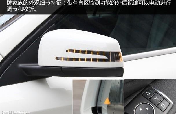 奔驰,奔驰GLA,奥迪,宝马,奔驰A级
