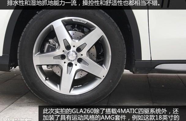 奔驰,奔驰GLA,奥迪,宝马,奔驰A级