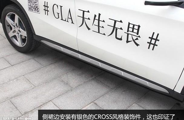 奔驰,奔驰GLA,奥迪,宝马,奔驰A级