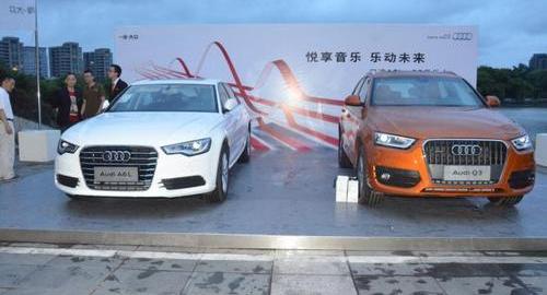 奥迪,奥迪Q3,奥迪A6L,奥迪A6,北京