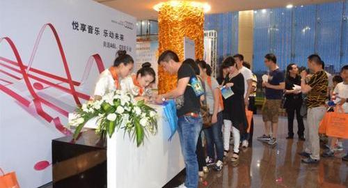奥迪,奥迪Q3,奥迪A6L,奥迪A6,北京