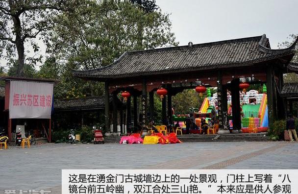 炮,长安,马自达