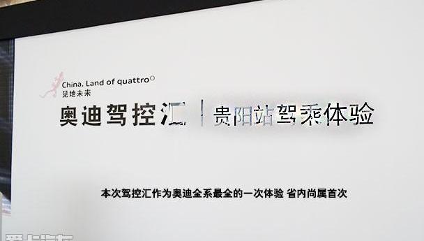 奥迪,奥迪A6L,奥迪A4L,奥迪A5,奥迪Q3