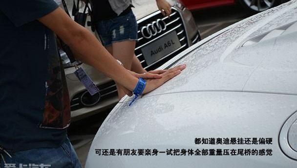 奥迪,奥迪A6L,奥迪A4L,奥迪A5,奥迪Q3
