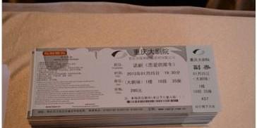 奥迪,奥迪Q3,MINI