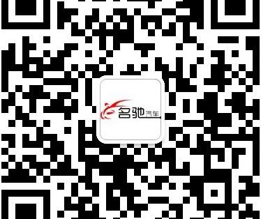 奥迪,奔驰,保时捷,奥迪A6L,奥迪A4L