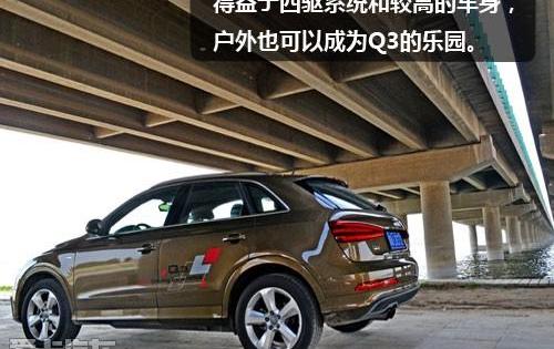 奥迪,奥迪Q3,宝马,大众,汉