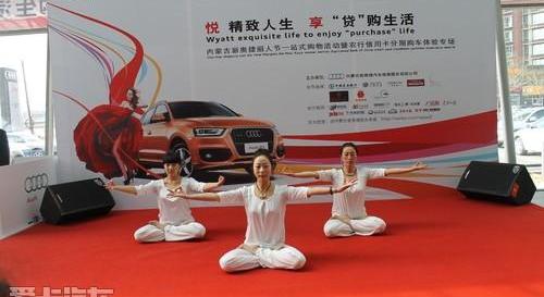 奥迪,奥迪Q3,大众,理念,兰博基尼