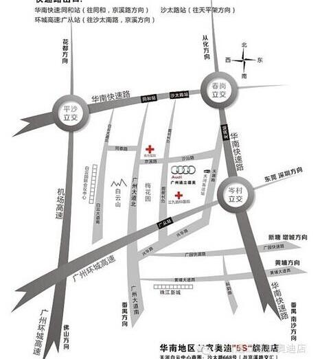 奥迪,圆梦,奥迪Q3