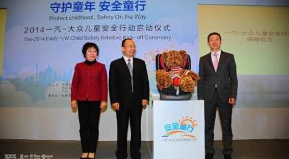 大众,一汽,奥迪,汉,奥迪A6L