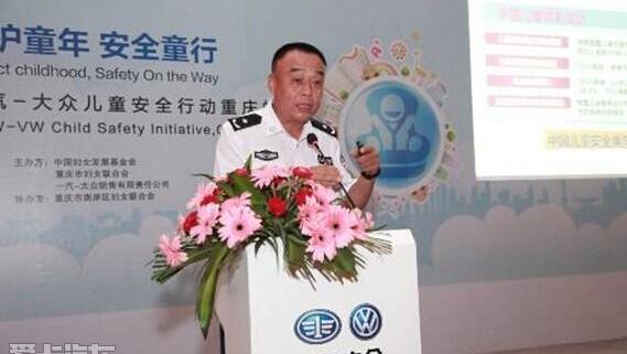 大众,一汽,奥迪,汉,奥迪A6L