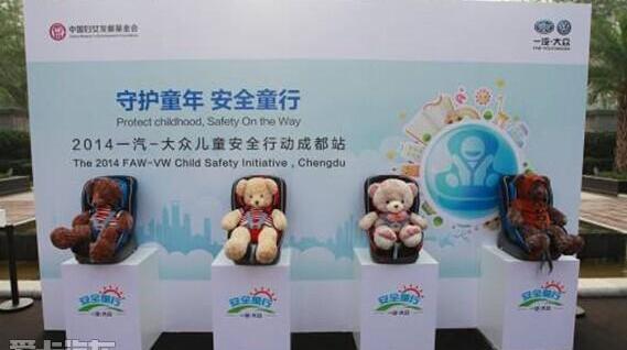大众,一汽,奥迪,汉,奥迪A6L