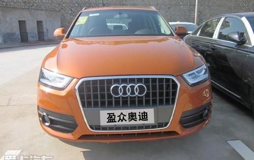 奥迪,一汽,奥迪Q3,大众