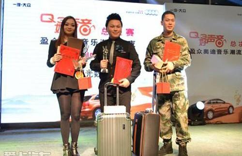 奥迪,奥迪Q3,大众,一汽,捷达