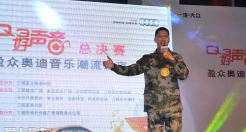 奥迪,奥迪Q3,大众,一汽,捷达