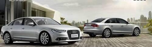 奥迪,奥迪A6L,奥迪Q3,奥迪A6,奥迪A8