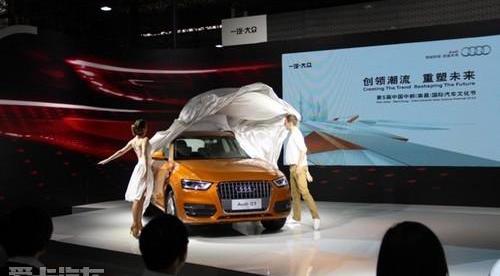 奥迪,奥迪Q3,理念,777