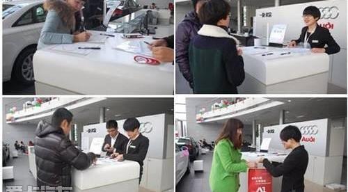 奥迪,奥迪Q3,大众,好运,一汽
