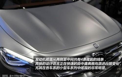 奔驰,奥迪,奥迪Q3,宝马,宝马X1