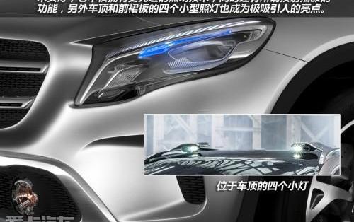 奔驰,奥迪,奥迪Q3,宝马,宝马X1