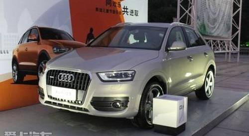 奥迪,奥迪Q3,大众,一汽