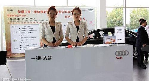 奥迪,奥迪Q3,炮