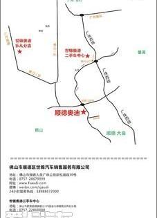 奥迪,奥迪Q3,大众,一汽,理念