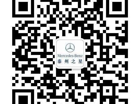 奔驰,奔驰GLA,奥迪,奥迪Q3,宝马