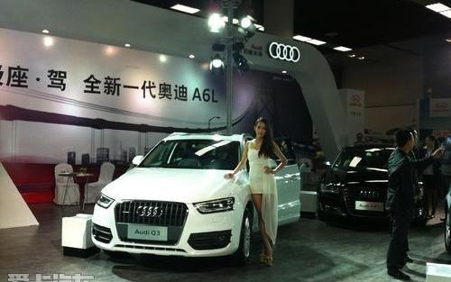 奥迪,奥迪A6L,奥迪A6,奥迪Q3,东南