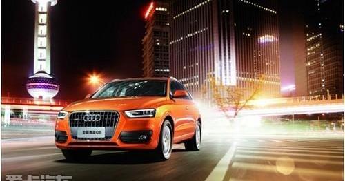 奥迪,大众,一汽,奥迪Q3,发现