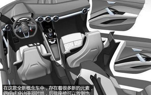 奥迪,奥迪Q3,奥迪A3,奥迪R8,北京
