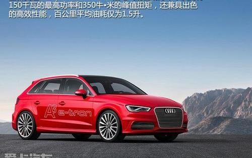 奥迪,奥迪Q3,奥迪A3,奥迪R8,北京